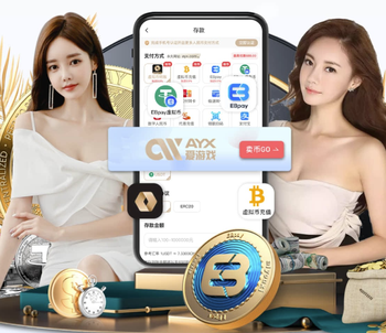 2026年4月4日德甲第28轮勒沃库森vs沃尔夫斯堡直播【24直播网】