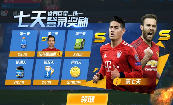 科隆官方：主帅科瓦斯尼奥克被解雇，助教瓦格纳暂时带队