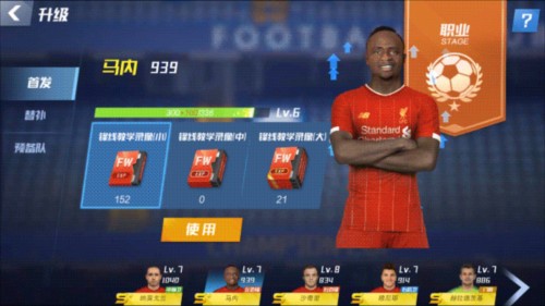 2026年4月5日中超第4轮浙江队vs重庆铜梁龙直播【24直播网】