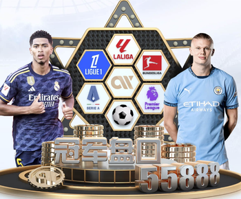 葡体前锋卡塔莫：即使对手是阿森纳，我们也始终充满信心