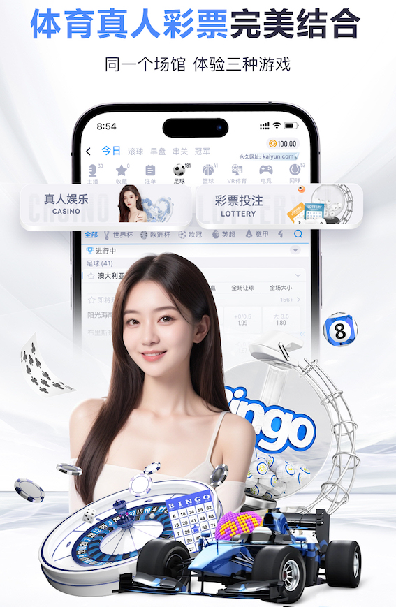 意甲球员身价涨幅：特奥增1500万欧 卢卡库涨至8500万欧