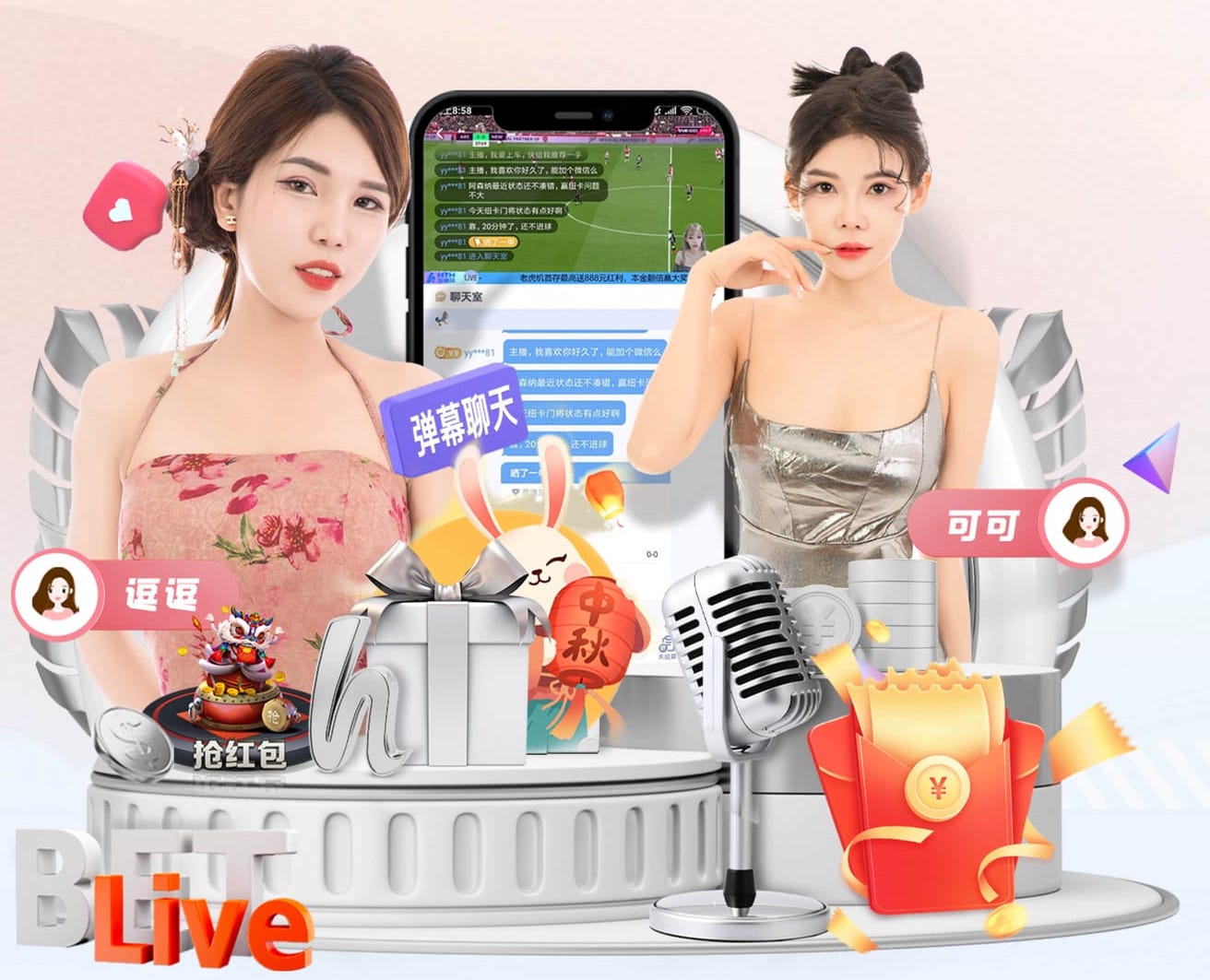 梅开二度！奥赖利当选曼城2