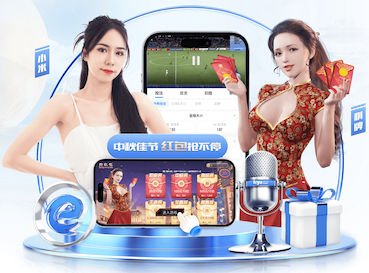 价值1.7亿！C罗私人飞机揭秘：全球限量 6小时飞回都灵