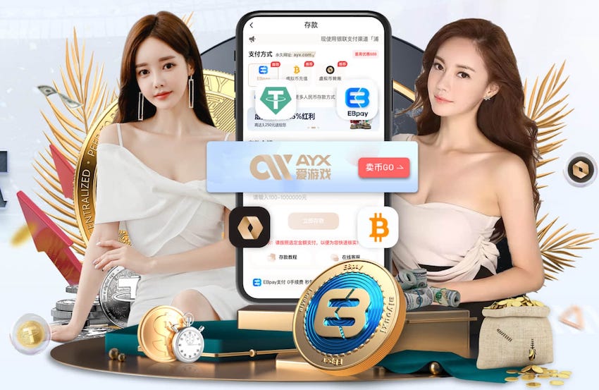 太难看了！部分阿森纳球迷已经提前退场，还有球迷在场内挠头