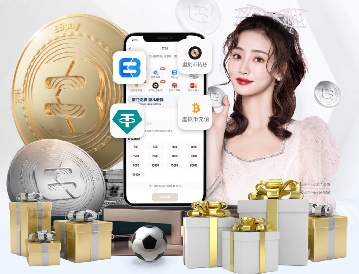 明尼苏达联官方：J罗已返回训练基地，在监督下进行恢复训练