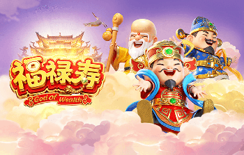 齐达内是否接替德尚？法国足协主席：最迟7月19日会揭晓