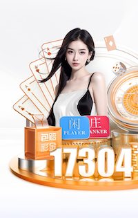 2026年4月4日法甲第28轮斯特拉斯堡vs洛格罗涅斯直播【24直播网】