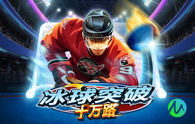 2026年4月5日中甲第3轮陕西联合vs石家庄功夫直播【24直播网】